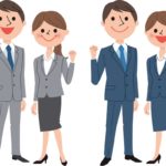入社式の持ち物揃った?当日の流れも予習して【出来る新入社員】に