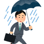 雨の日も安心!おすすめレイングッズ【男性編】