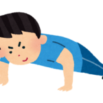 筋トレし過ぎると背が伸びなくなるって本当?成長期と筋トレの関係